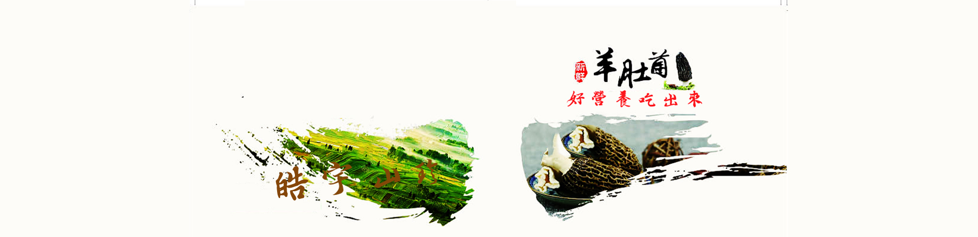 &#20061;&#24030;&#32593;&#39029;&#29256;&#45;&#20061;&#24030;&#40;&#20013;&#22269;&#41;&#95;&#20061;&#24030;&#40;&#20013;&#22269;&#41;