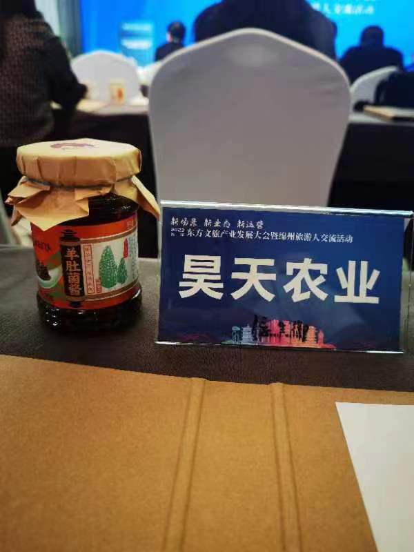&#20061;&#24030;&#32593;&#39029;&#29256;&#45;&#20061;&#24030;&#40;&#20013;&#22269;&#41;&#95;&#20061;&#24030;&#40;&#20013;&#22269;&#41;