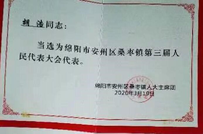 &#20061;&#24030;&#32593;&#39029;&#29256;&#45;&#20061;&#24030;&#40;&#20013;&#22269;&#41;&#95;&#20061;&#24030;&#40;&#20013;&#22269;&#41;